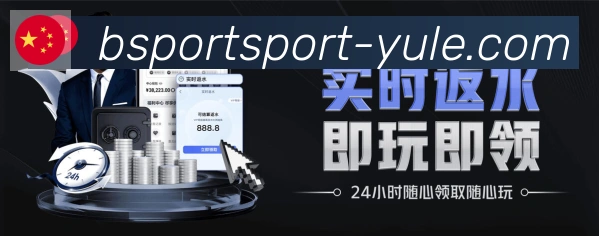必一体育官网品牌故事