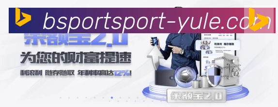App功能展示图