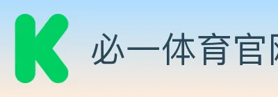 必一体育官网 Logo